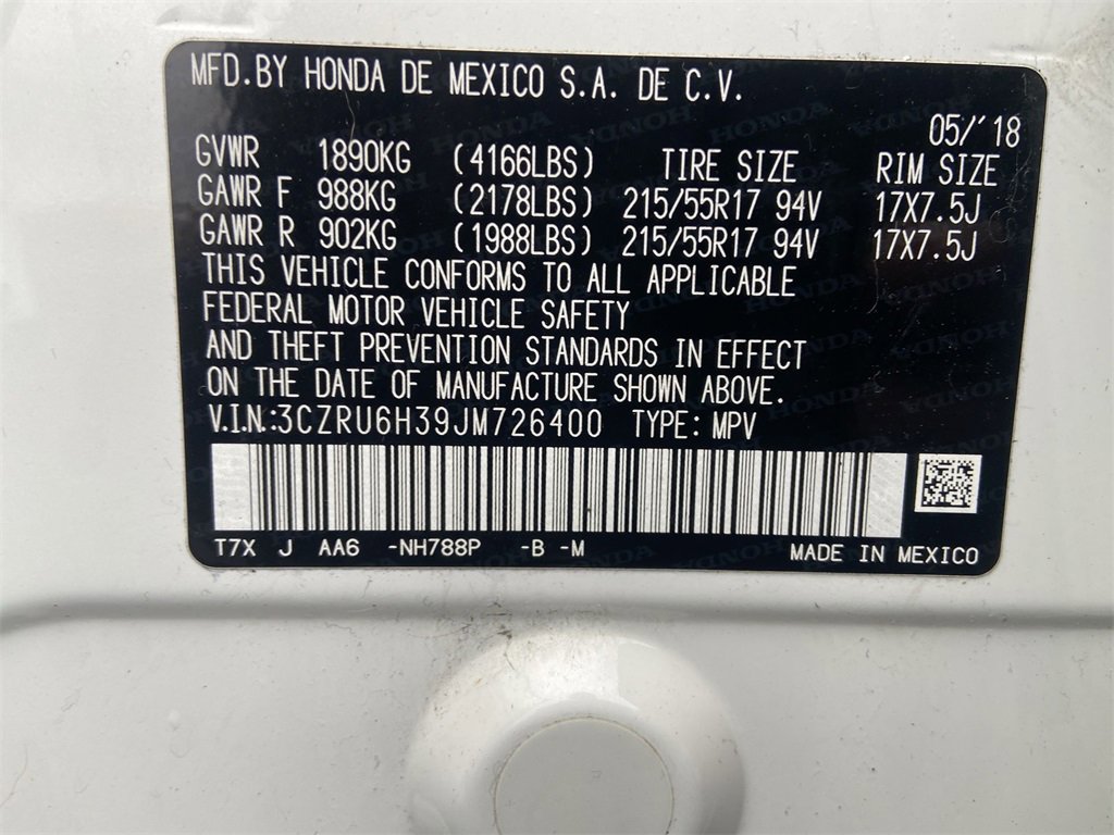 Used 2018 Honda HR-V LX image 32