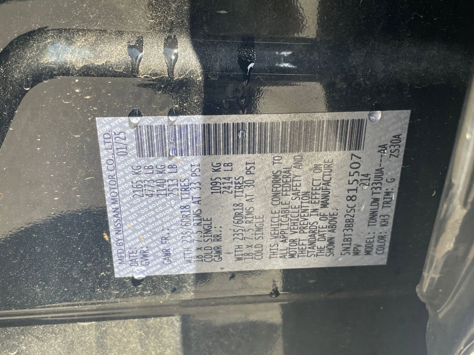 Used 2025 Nissan Rogue SV image 30