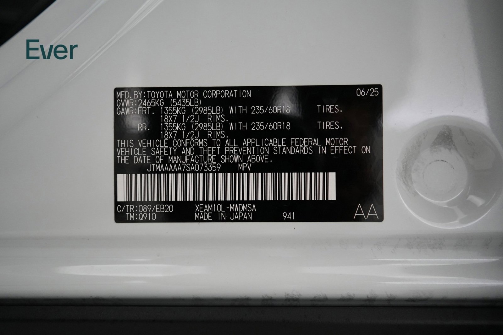 Used 2025 Toyota bZ4X FWD image 25