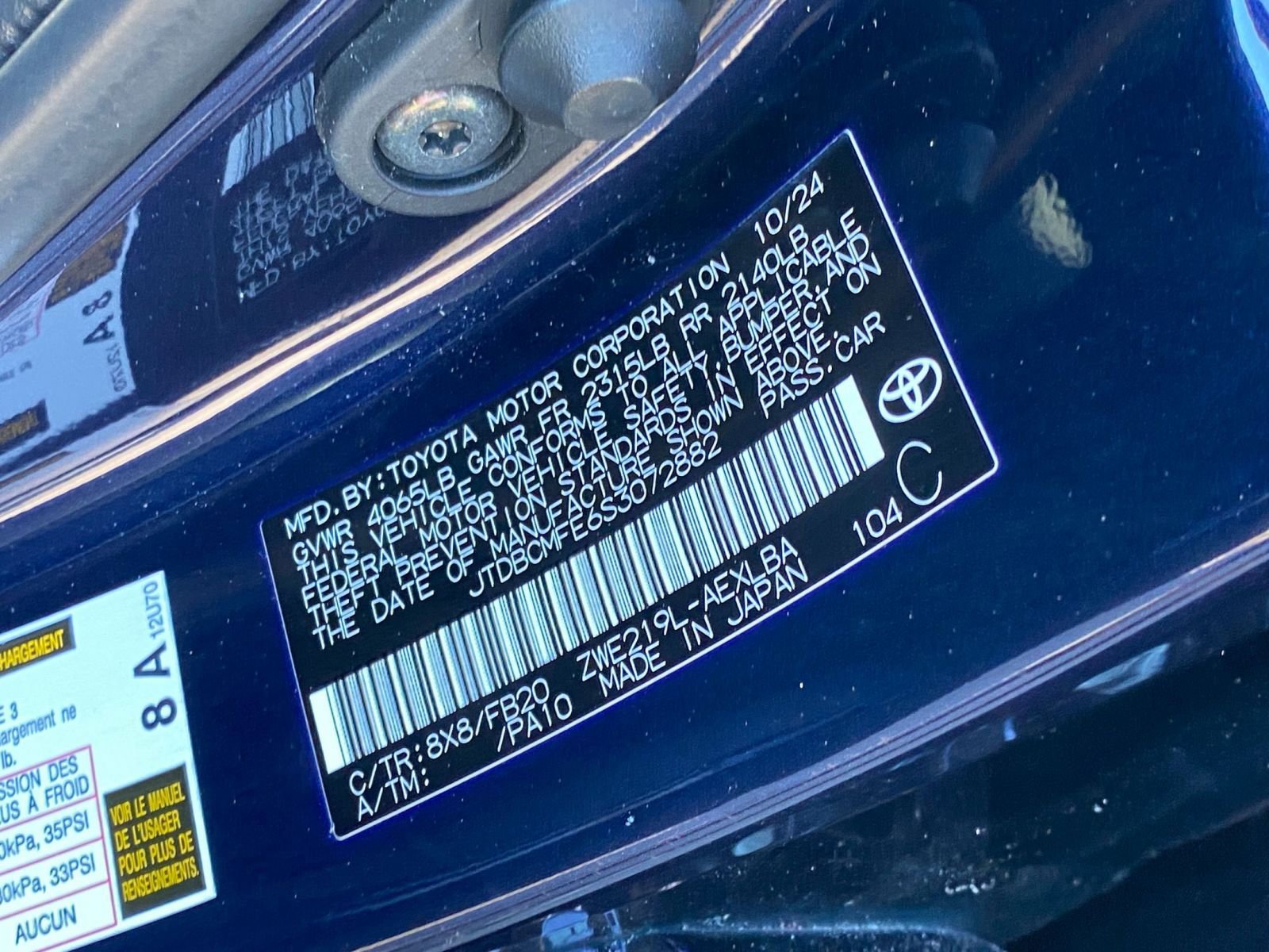 Used 2025 Toyota Corolla LE image 29