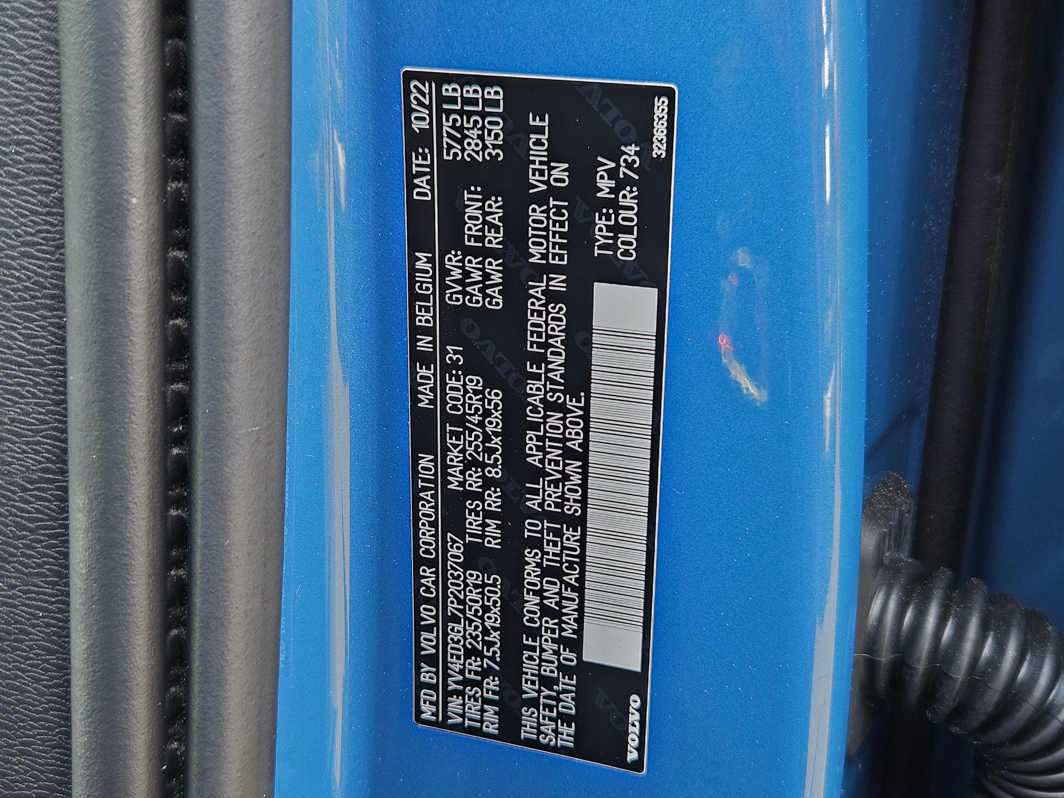 Used 2023 Volvo C40 P8 Recharge Plus image 32