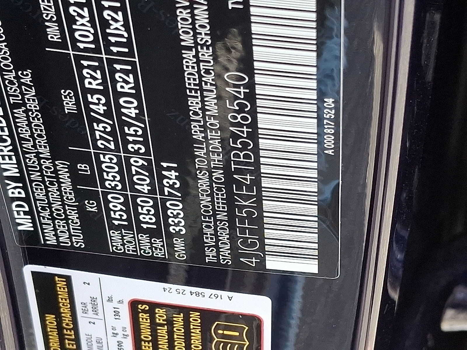 New 2026 Mercedes-Benz GLS 450 4MATIC image 18