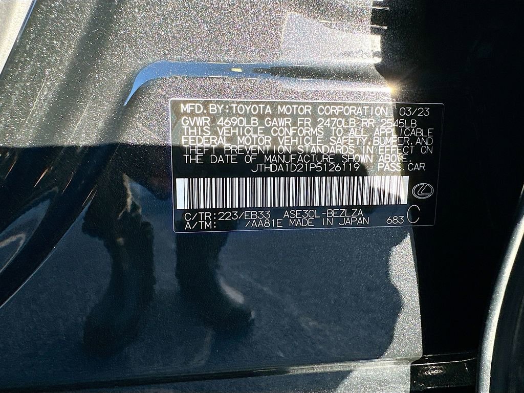 Used 2023 Lexus IS 300 w/ Premium Package image 32