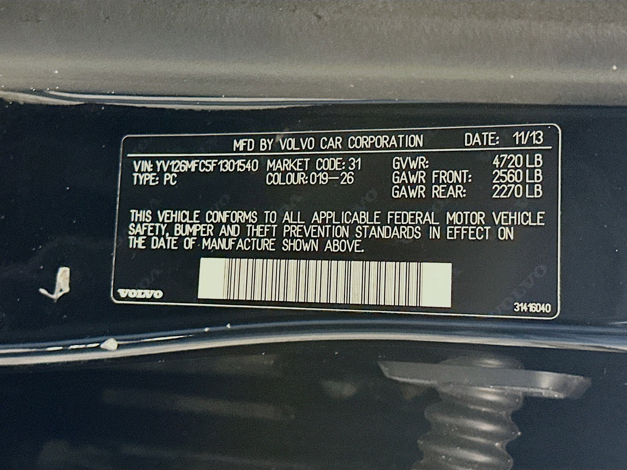 Used 2015 Volvo S60 T5 Premier Plus image 12