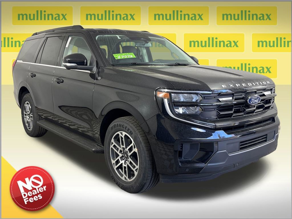 New 2026 Ford Expedition Active image 1