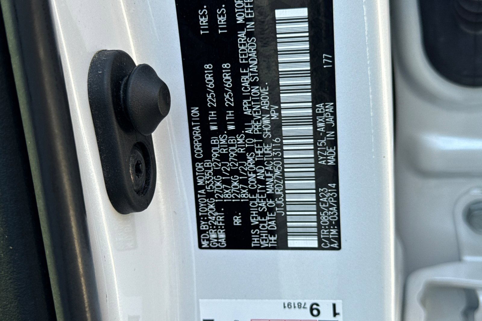 Used 2021 Lexus NX 300h AWD w/ Premium Package image 22