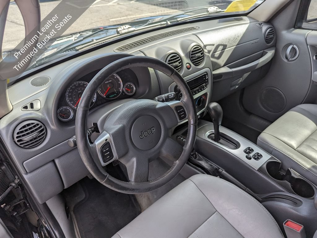Used 2005 Jeep Liberty Limited AWD/4WD image 15