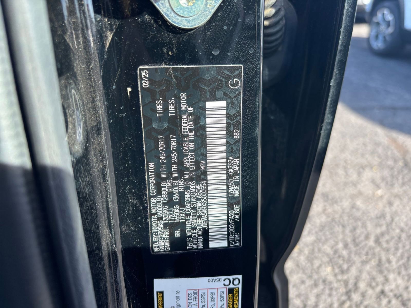 Used 2025 Toyota 4Runner SR5 RWD image 28