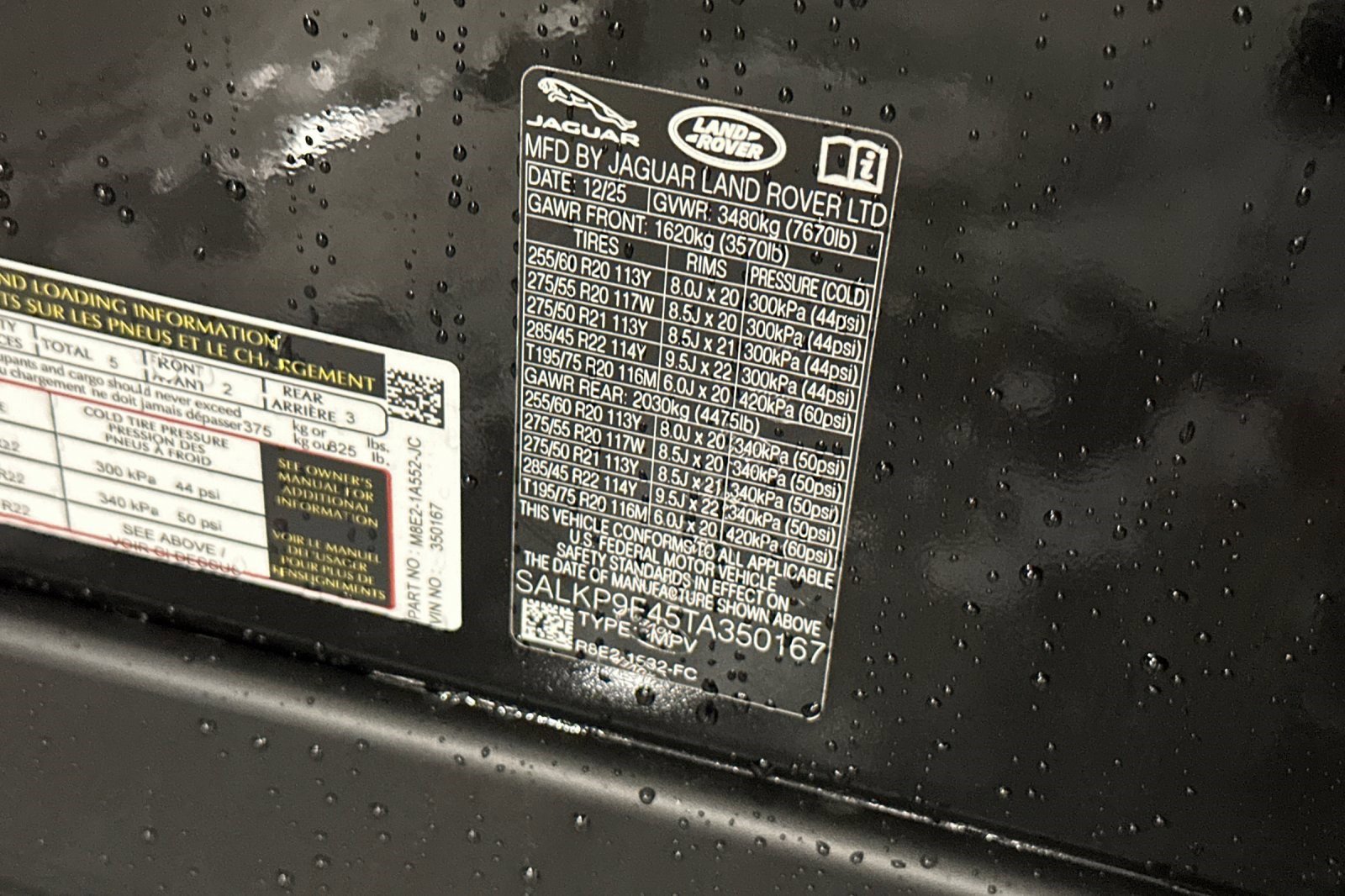 New 2026 Land Rover Range Rover SE image 29