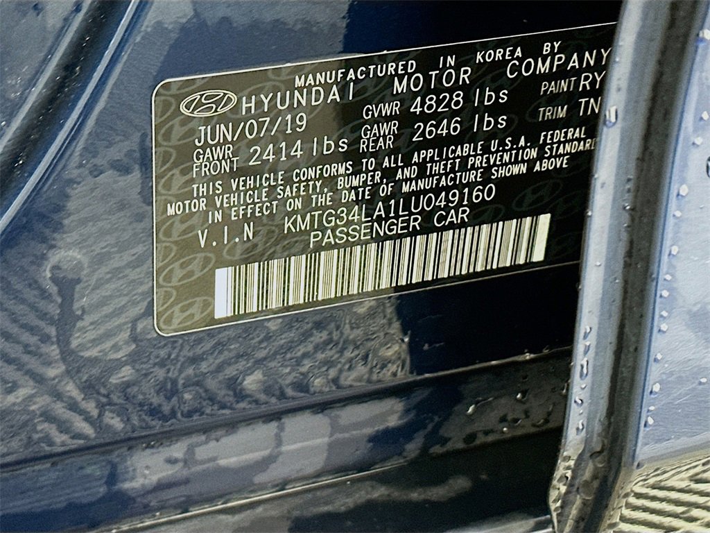 Used 2020 Genesis G70 2.0T w/ Elite Package image 32