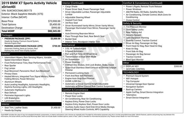 Used 2019 BMW X7 xDrive40i w/ Premium Package image 45