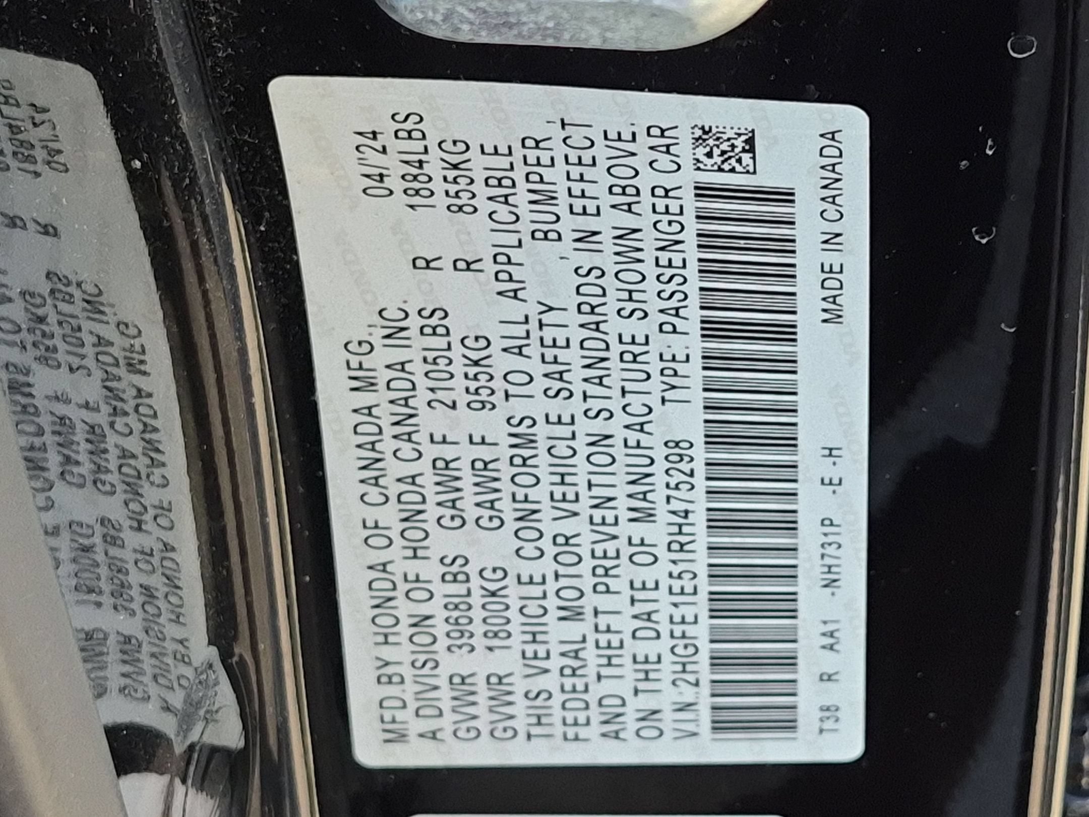 Used 2024 Honda Civic Si image 39