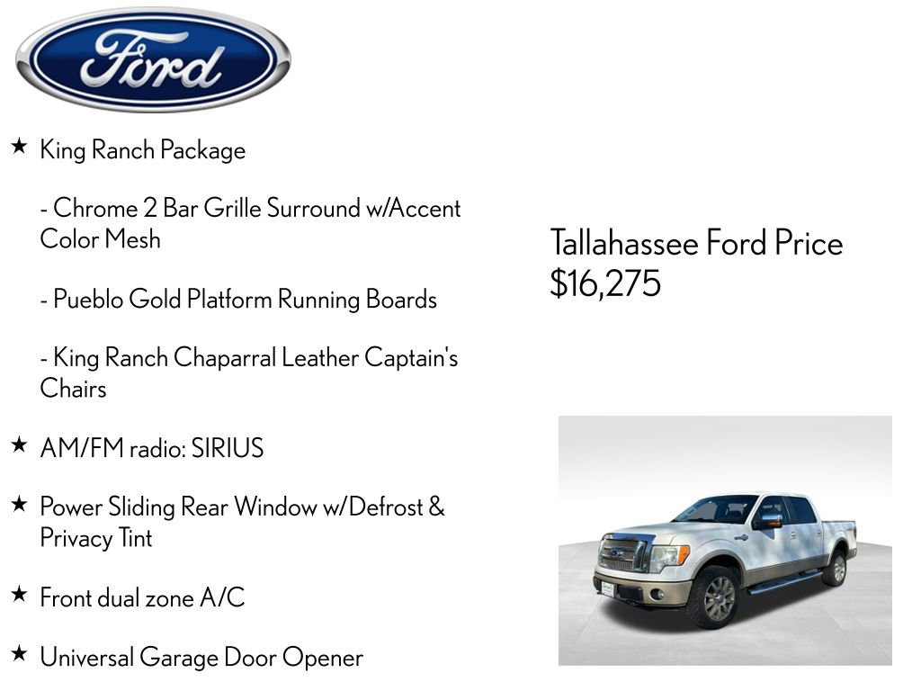 Used 2010 Ford F150 King Ranch image 9