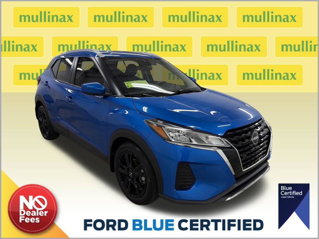 Used 2024 Nissan Kicks SV