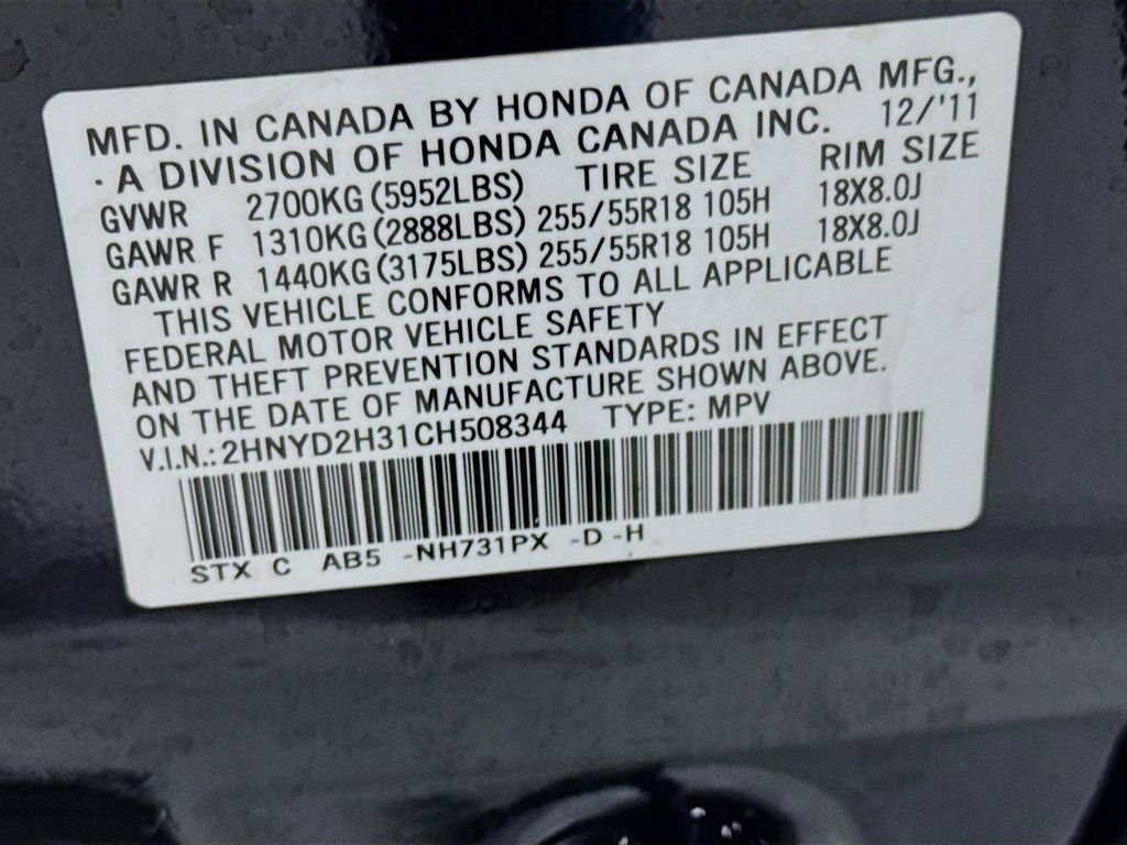 Used 2012 Acura MDX Technology image 41