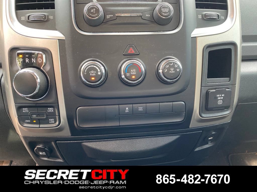 Used 2014 RAM 1500 Big Horn AWD/4WD image 16