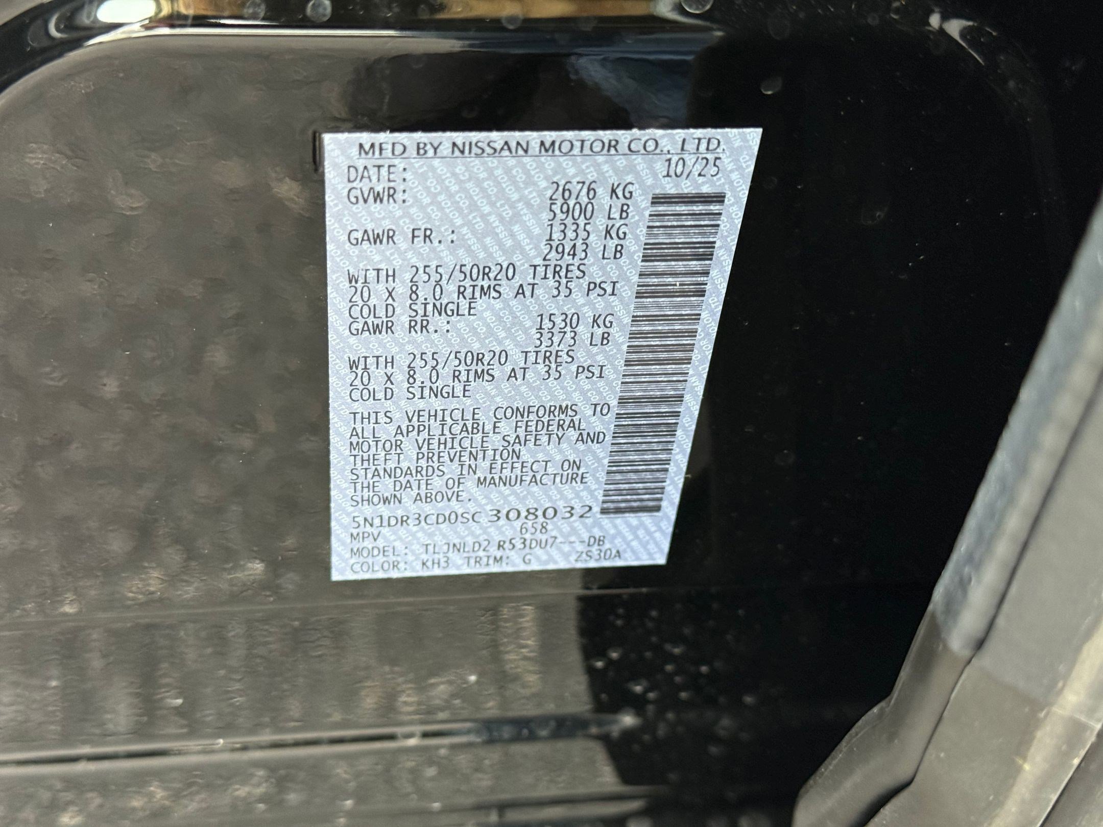 New 2025 Nissan Pathfinder SL w/ SL Premium Package image 18