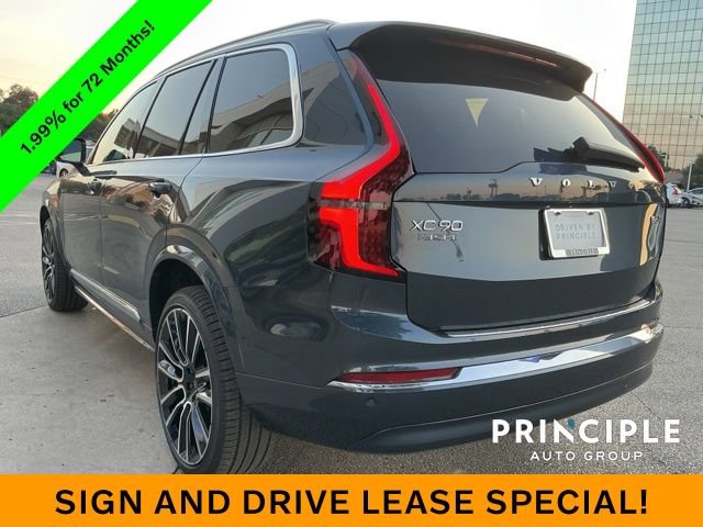 New 2026 Volvo XC90 B6 Plus w/ Protection Package Premier image 10