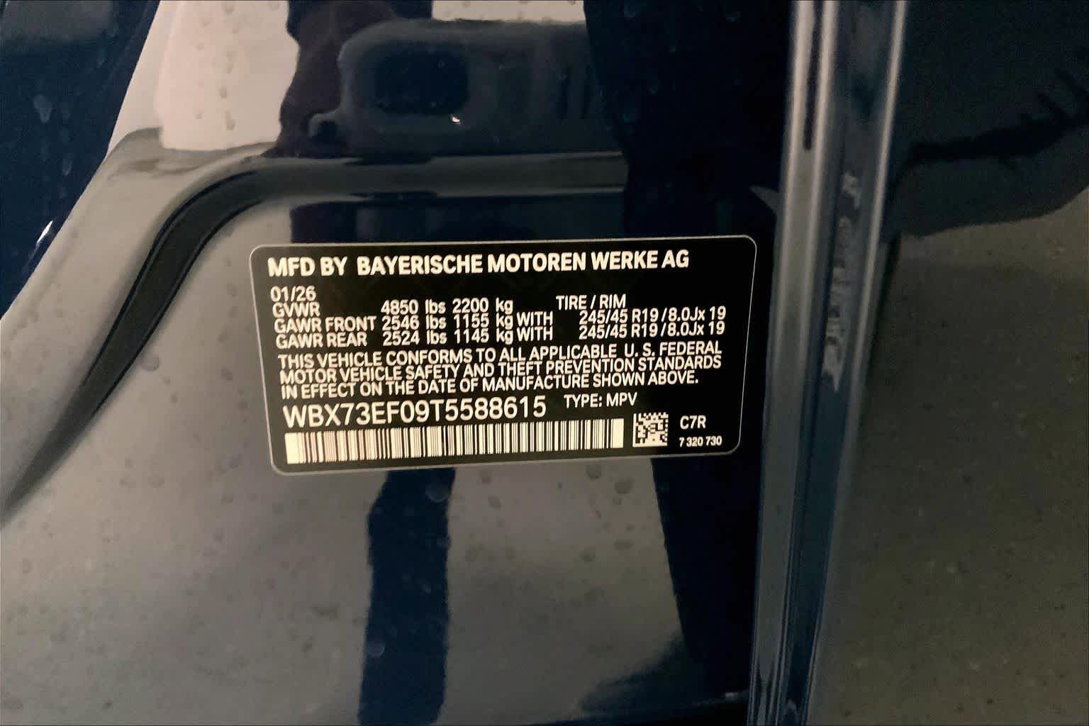 New 2026 BMW X1 xDrive28i w/ Technology Package AWD/4WD image 20