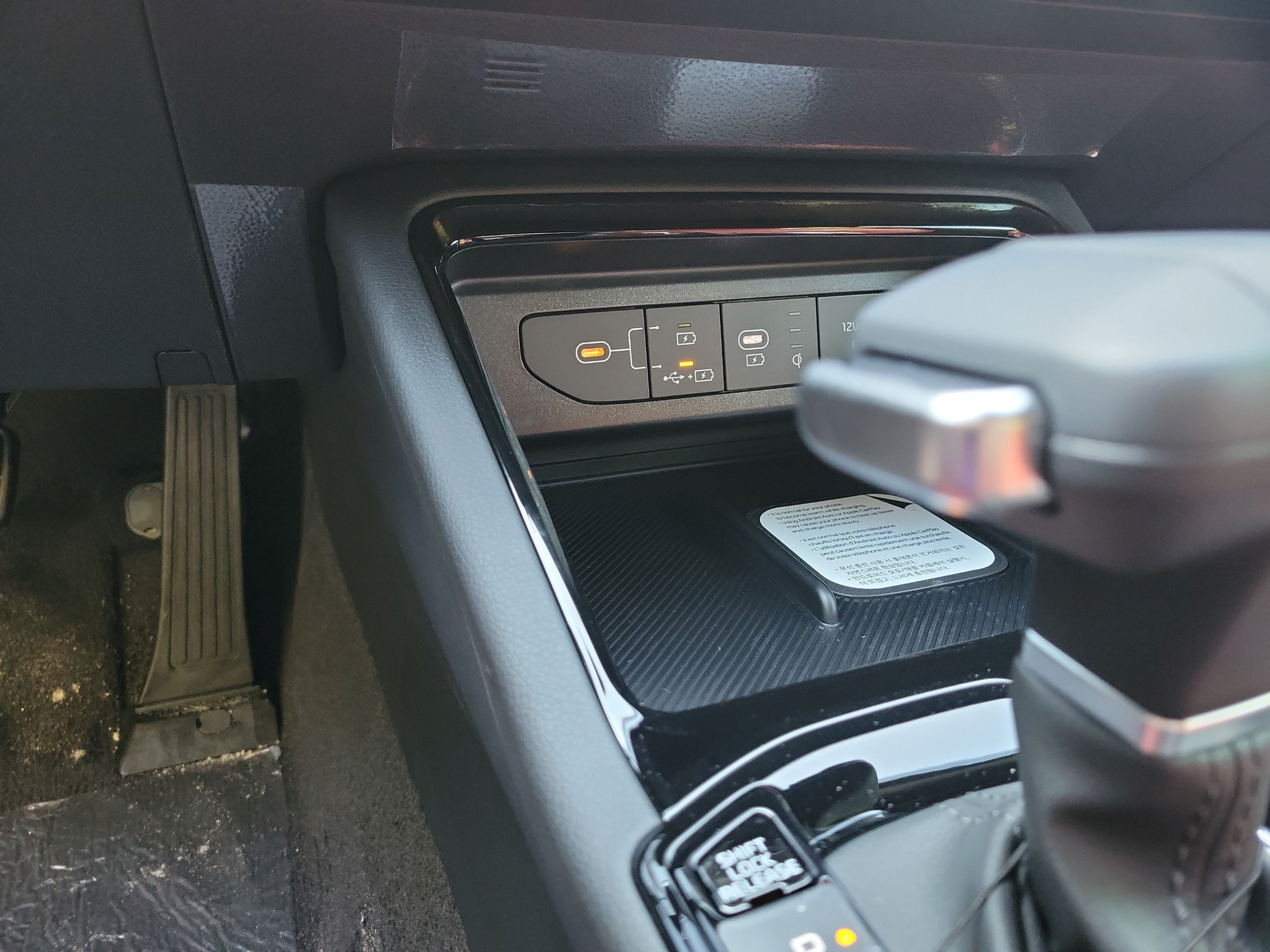 New 2026 Kia K5 GT-Line w/ GT-Line Red Interior Package FWD image 21