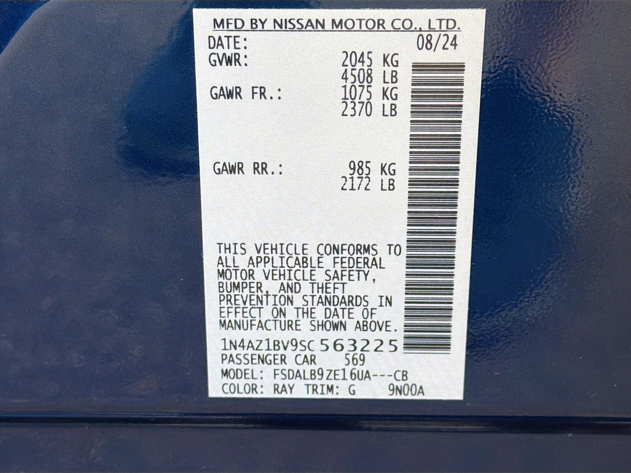 Used 2025 Nissan Leaf S FWD image 12