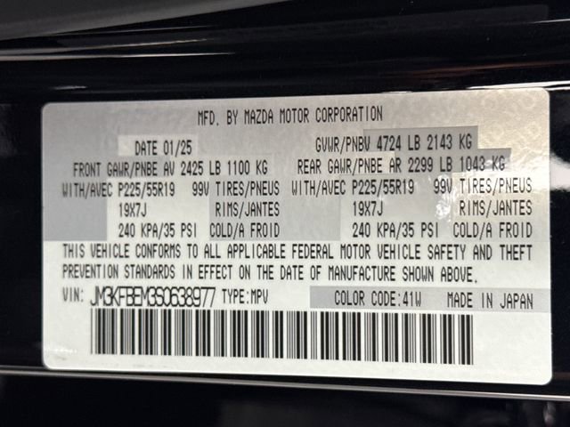 Certified 2025 MAZDA CX-5 AWD 2.5 S w/ Premium Plus Pkg image 31