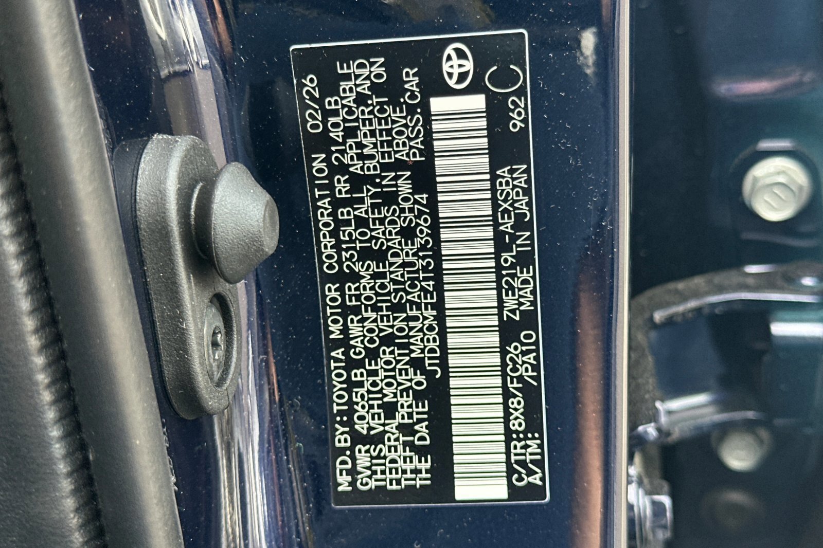 Certified 2026 Toyota Corolla SE w/ SE Premium Package image 28