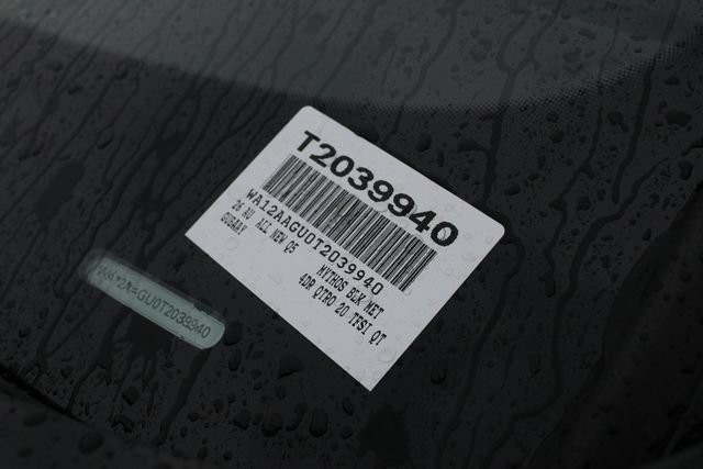 New 2026 Audi Q5 Premium Plus AWD/4WD image 37