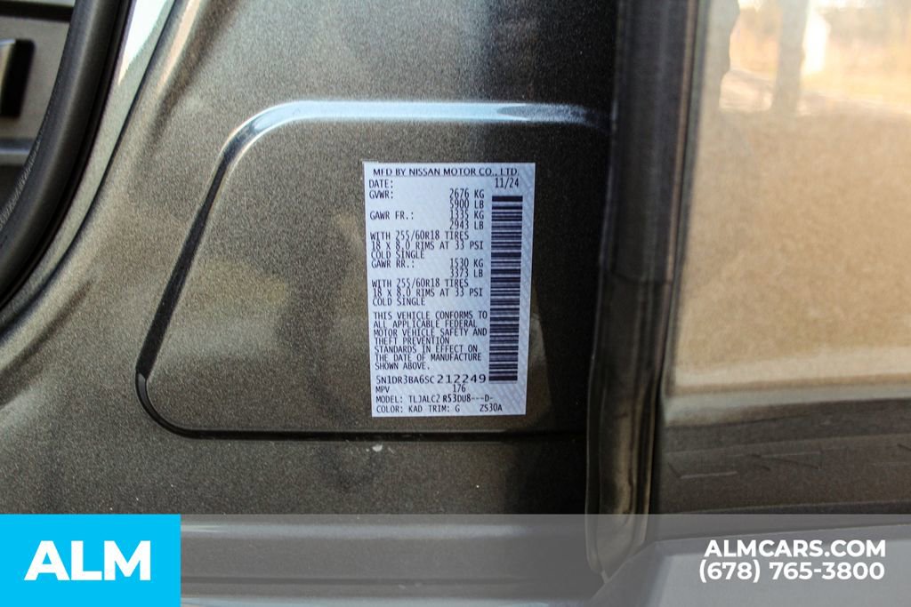 Used 2025 Nissan Pathfinder SV image 45