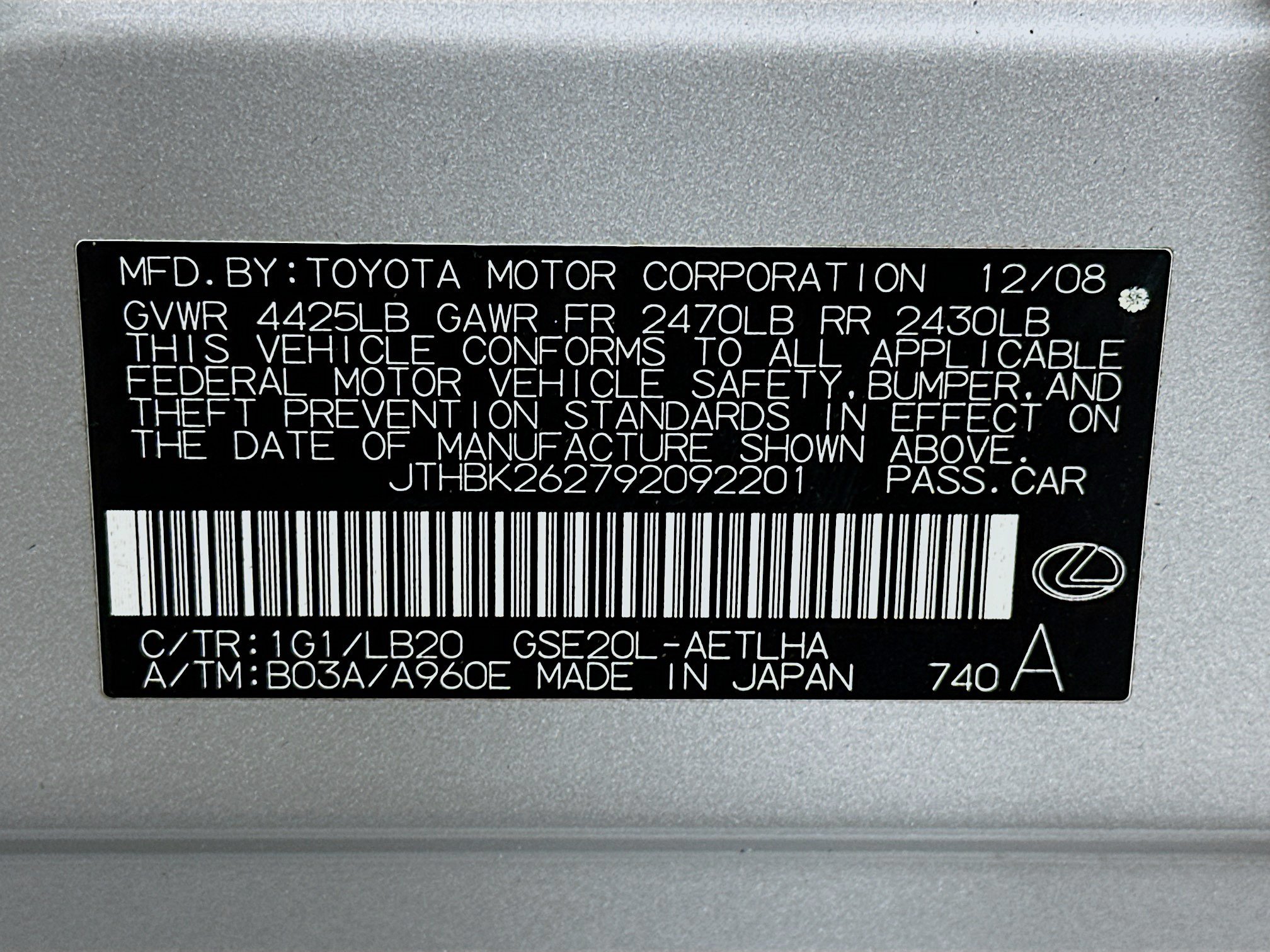 Used 2009 Lexus IS 250 RWD image 12