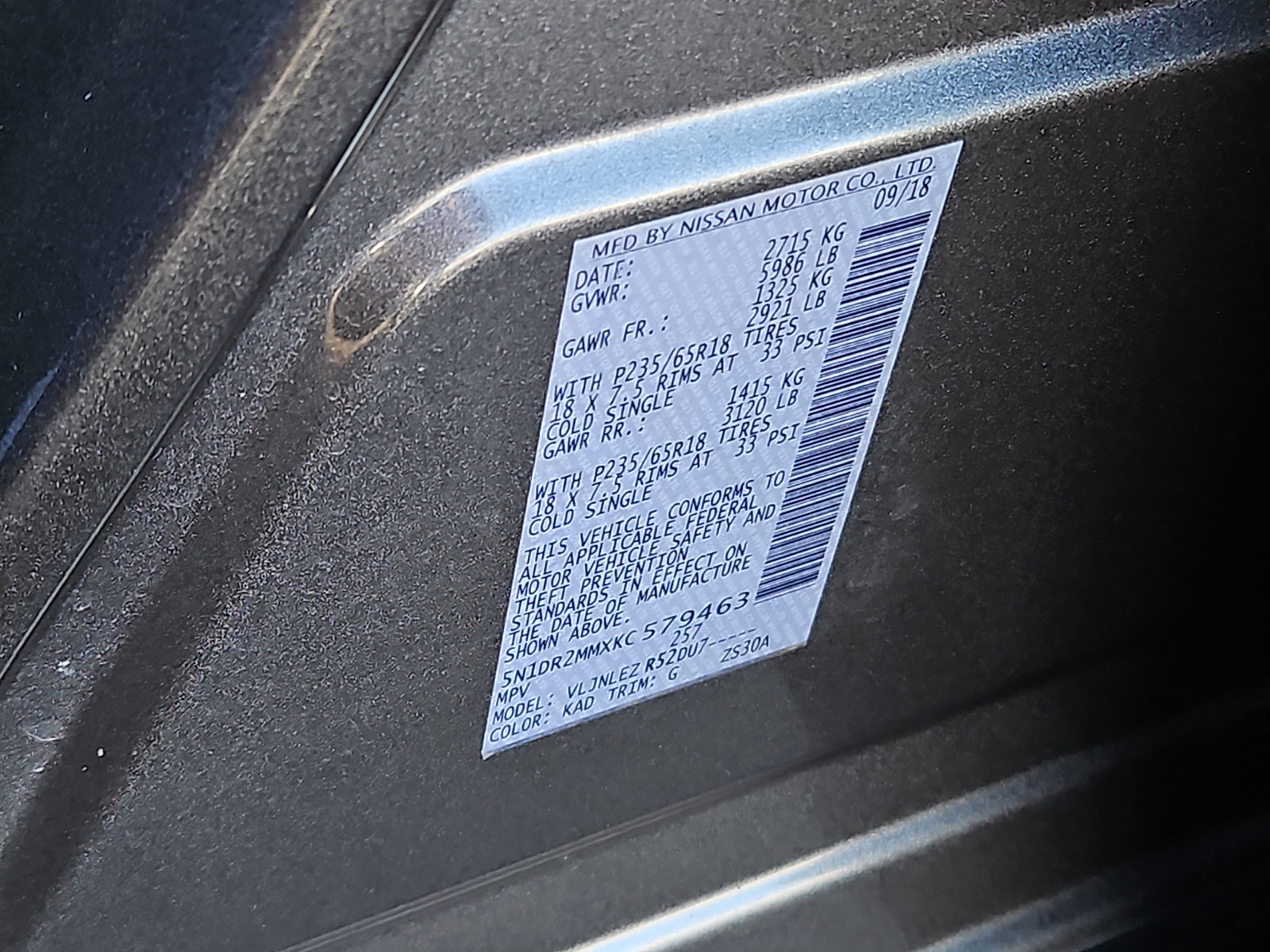 Used 2019 Nissan Pathfinder SV image 26