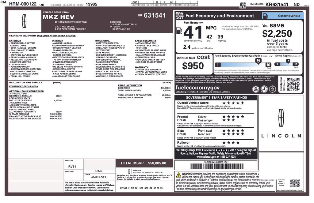 Used 2019 Lincoln MKZ Reserve w/ Luxury Package FWD image 11