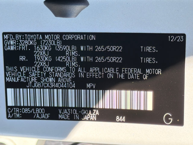 Used 2024 Lexus LX 600 4WD w/ Luxury Package image 36