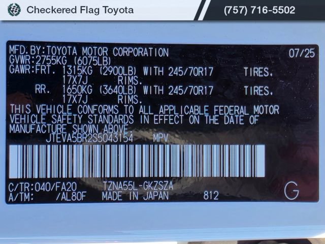 Used 2025 Toyota 4Runner SR5 AWD/4WD image 22