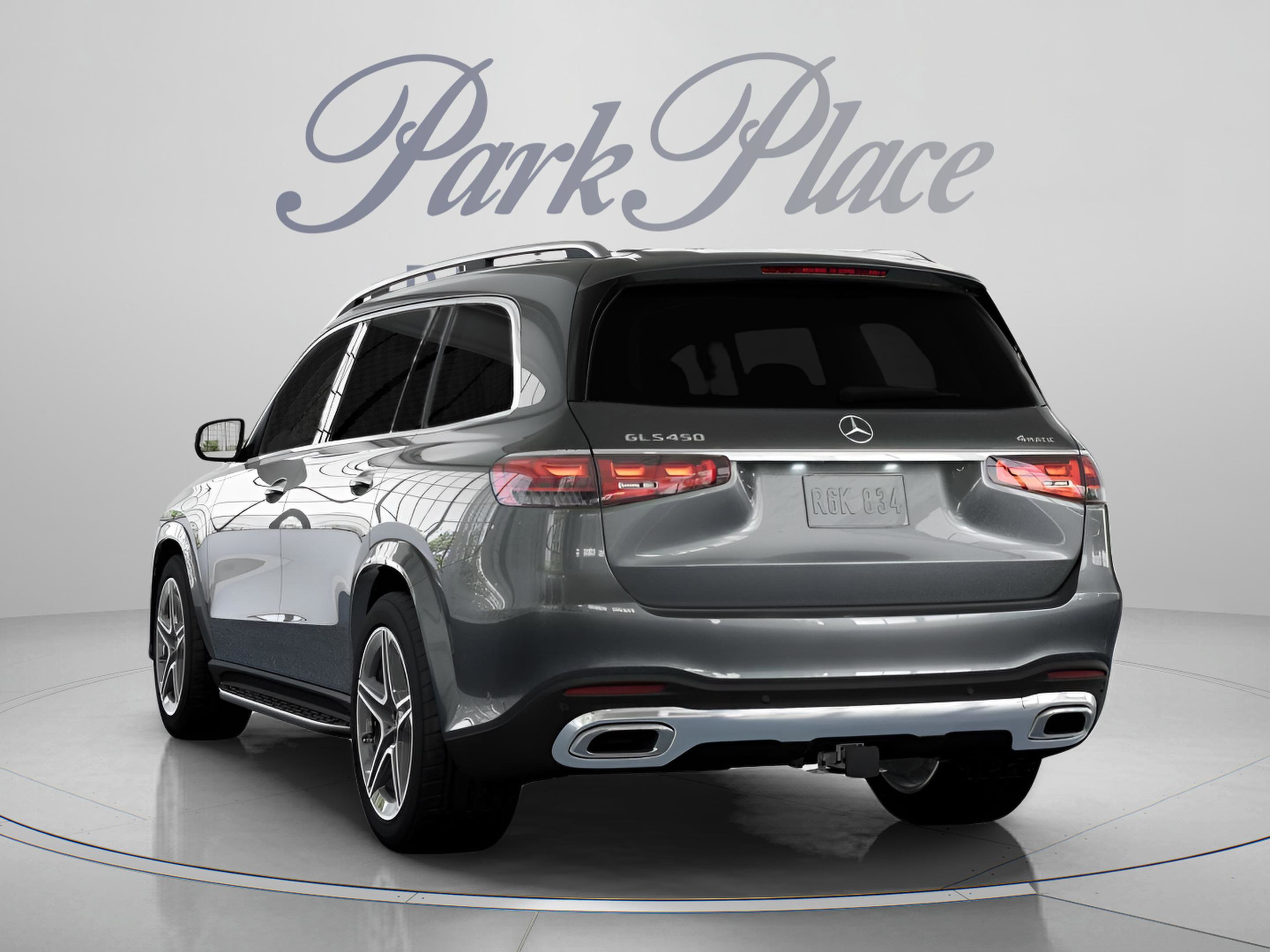 New 2026 Mercedes-Benz GLS 450 4MATIC image 17