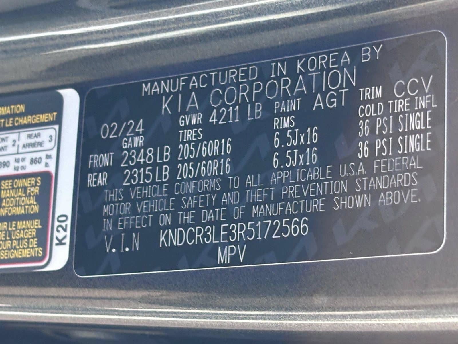 Used 2024 Kia Niro EX FWD image 35