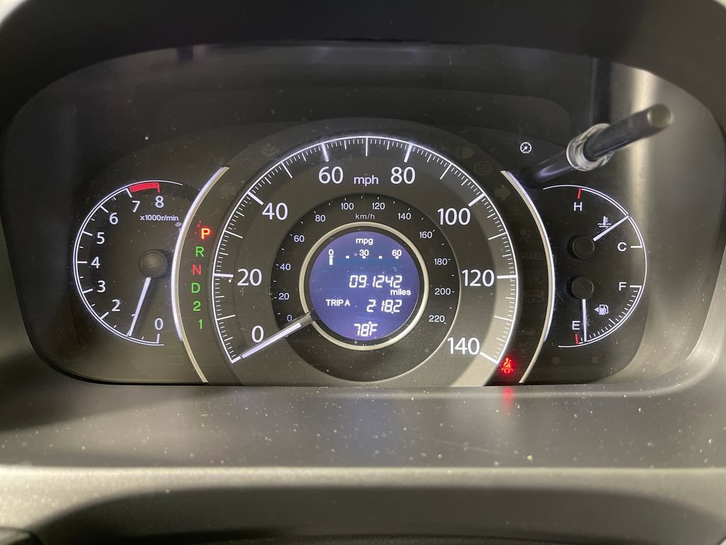 Used 2014 Honda CR-V EX image 20