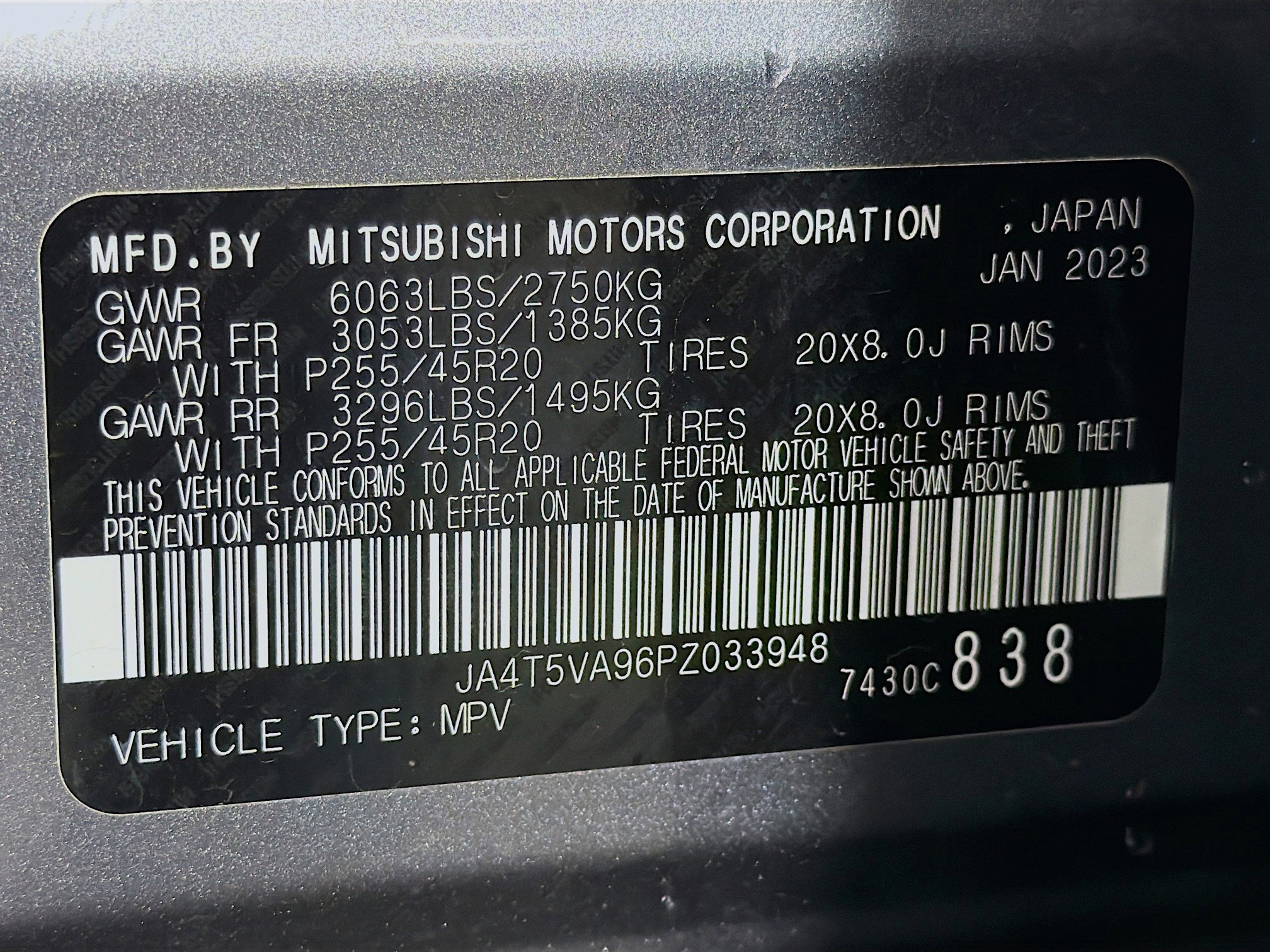 Used 2023 Mitsubishi Outlander SEL image 35