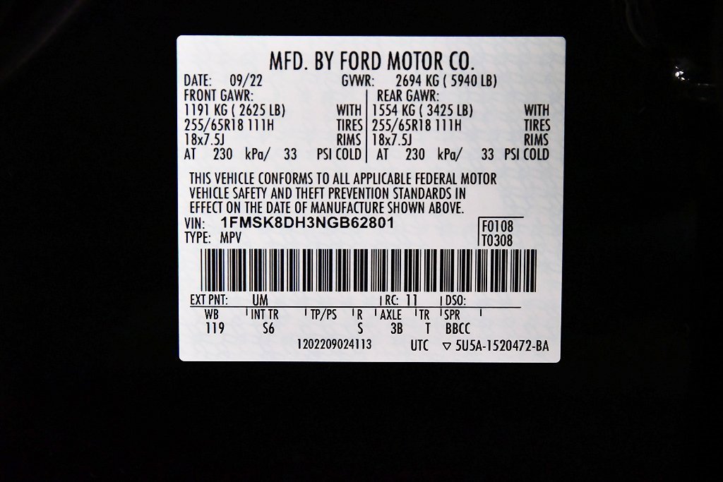 Used 2022 Ford Explorer XLT w/ Equipment Group 202A image 16