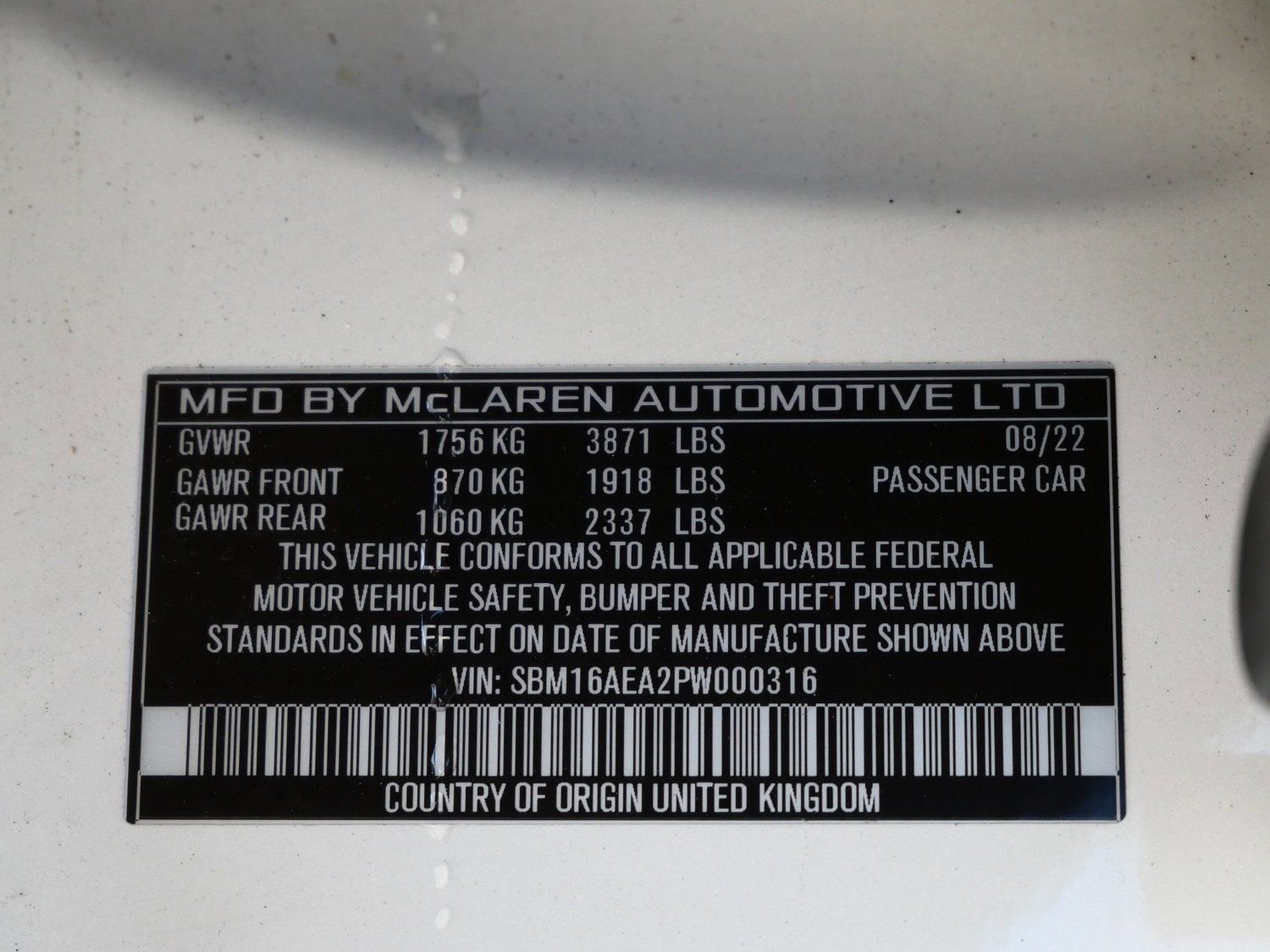 Used 2023 McLaren Artura image 26