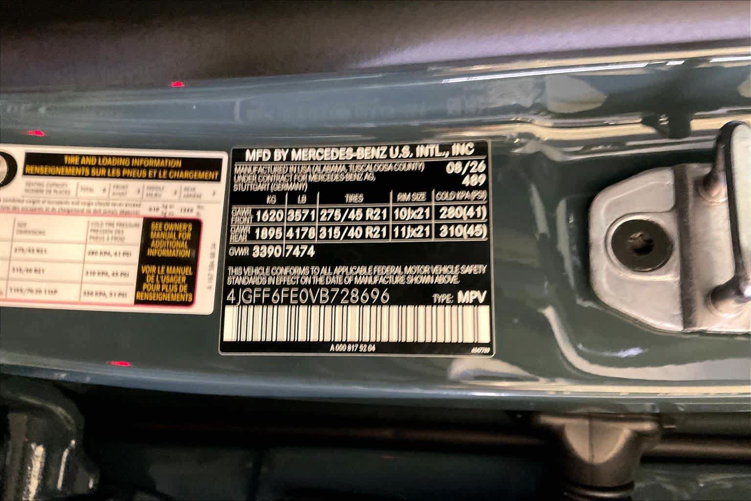 New 2027 Mercedes-Benz GLS 450 4MATIC image 12