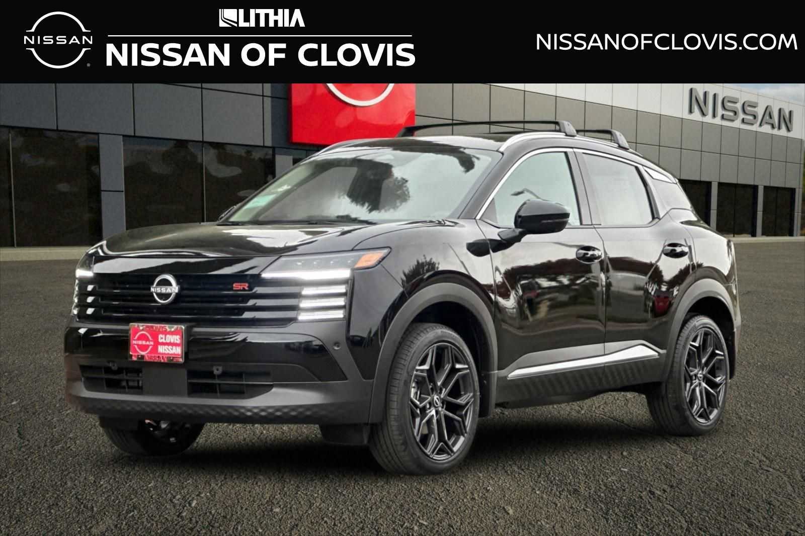 New 2026 Nissan Kicks SR