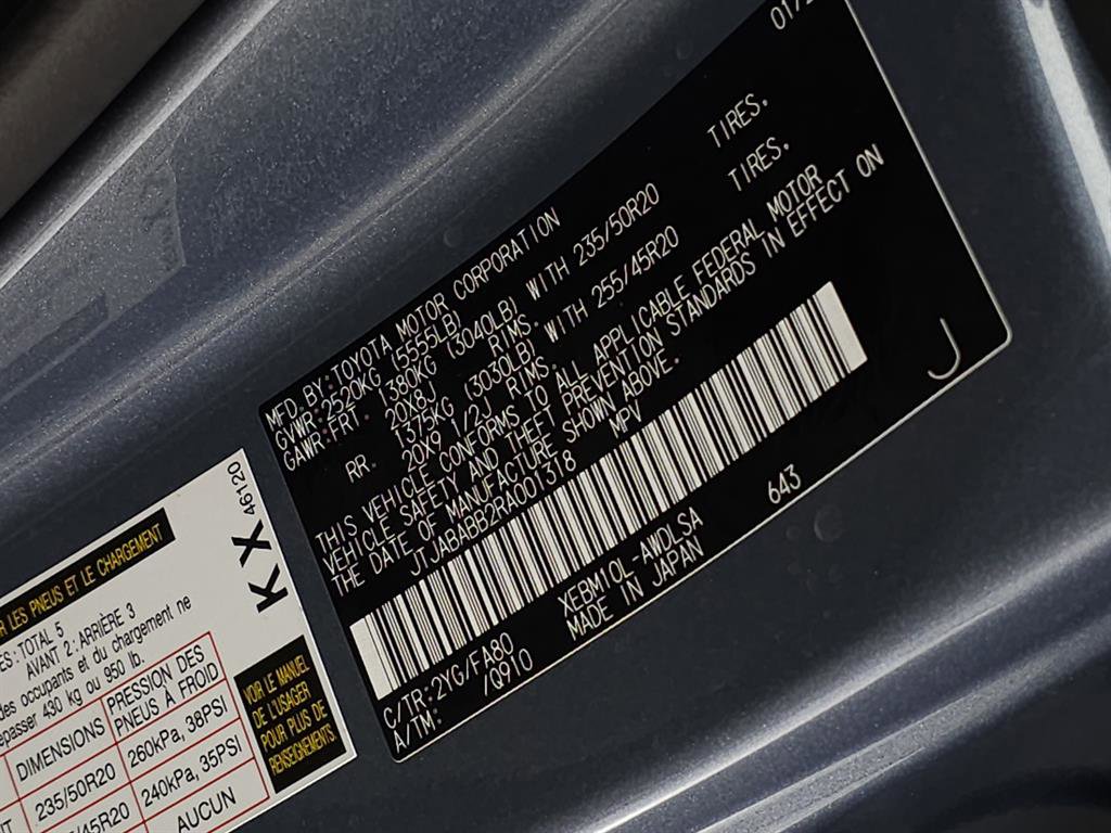 Used 2024 Lexus RZ 300e Premium image 40