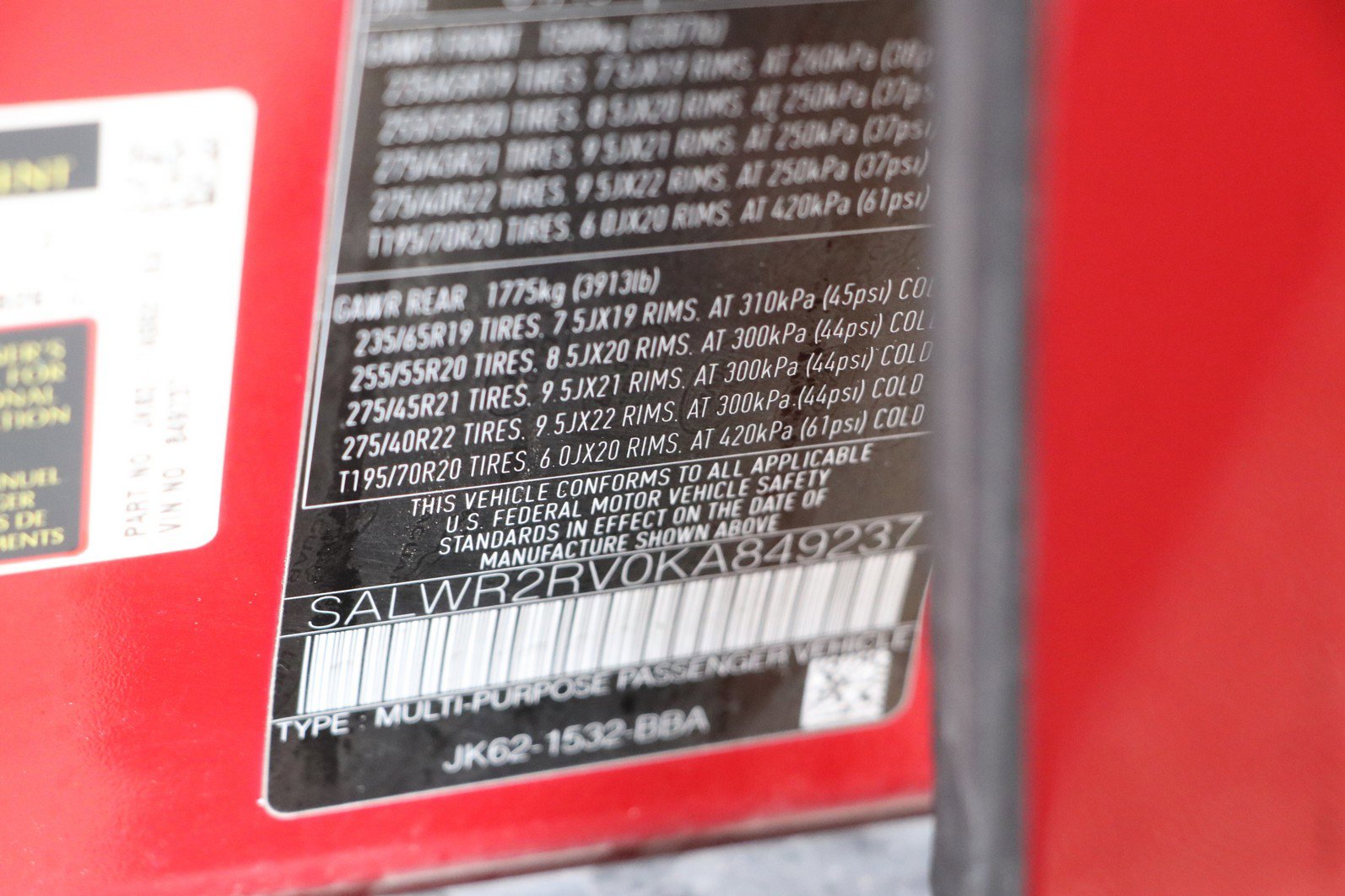 Used 2019 Land Rover Range Rover Sport HSE image 39