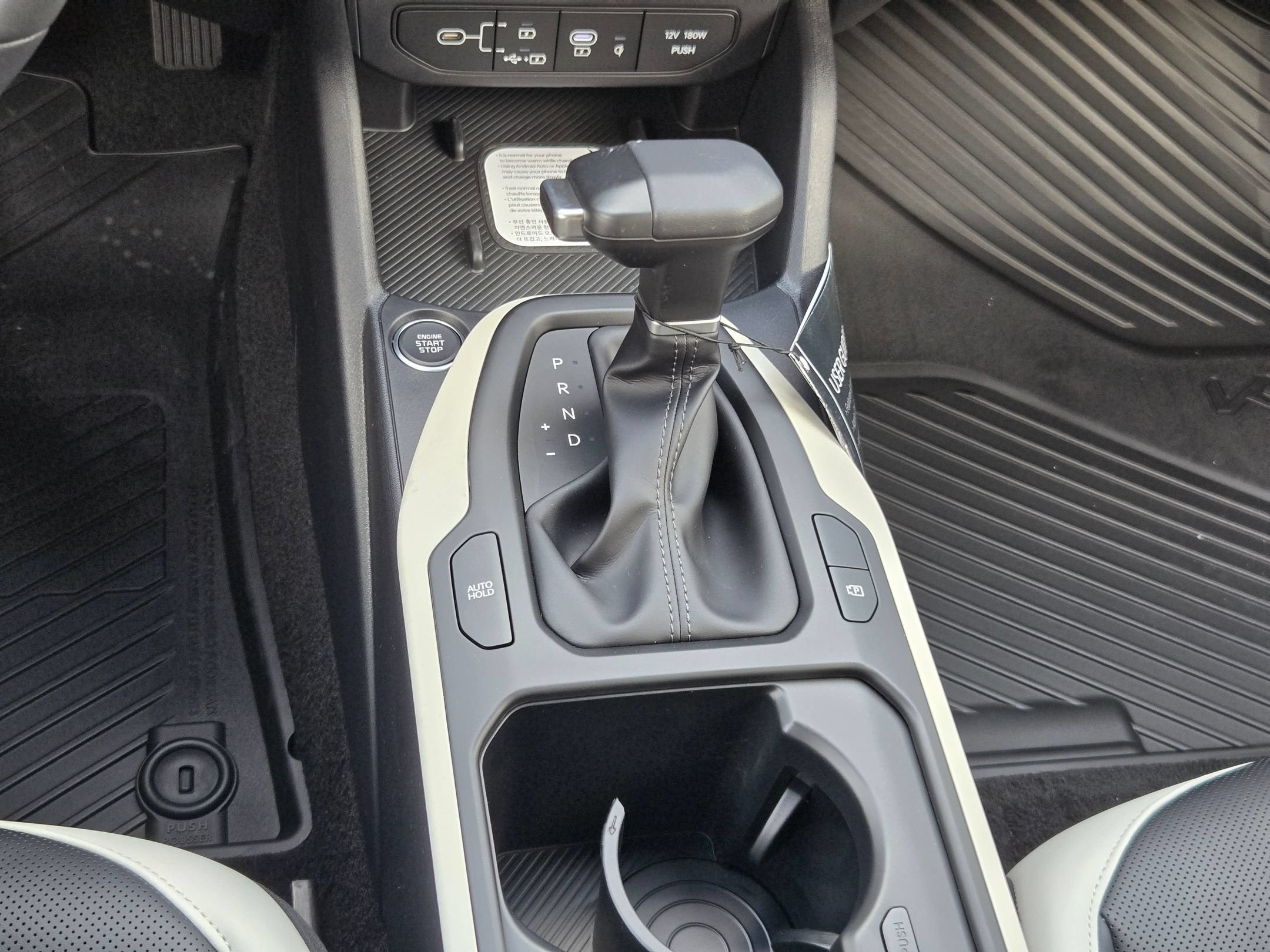 New 2026 Kia K4 EX FWD image 25