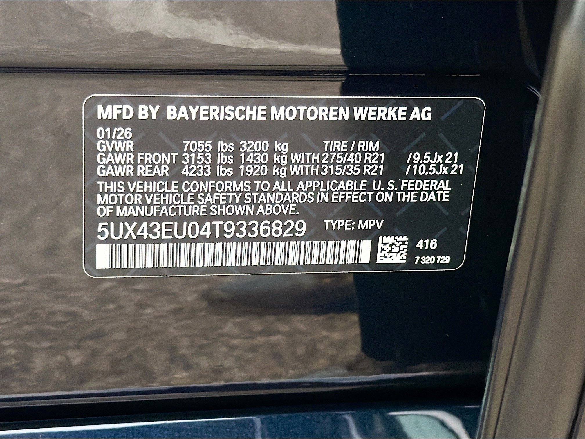 New 2026 BMW X5 xDrive50e w/ Executive Package image 43