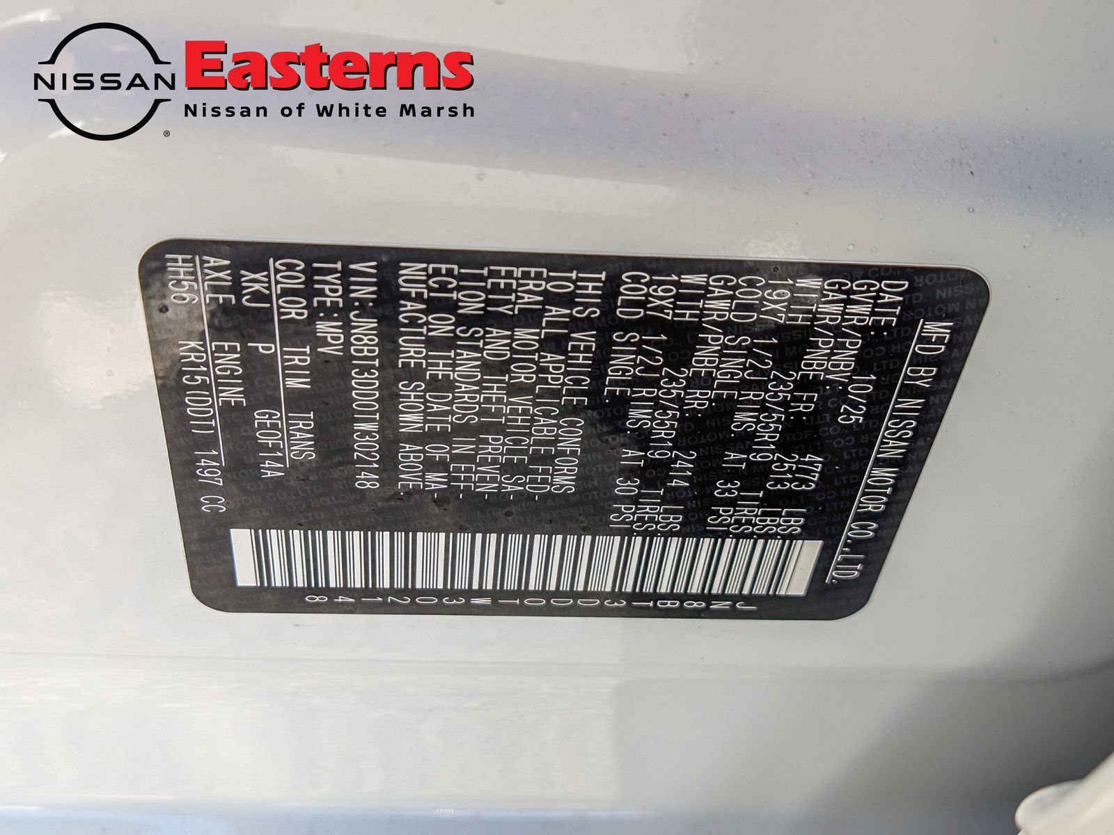 New 2026 Nissan Rogue Platinum w/ Platinum Premium Package AWD/4WD image 32