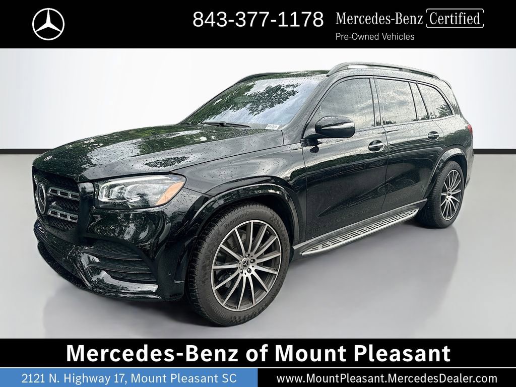 Certified 2023 Mercedes-Benz GLS 580 4MATIC