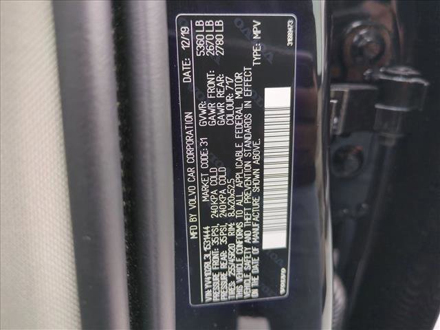 Used 2020 Volvo XC60 T5 Inscription w/ Protection Package image 25