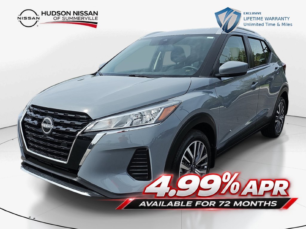 Used 2024 Nissan Kicks SV FWD image 12